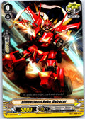 DIMENSIONAL ROBO, DAIRACER V-EB08/041EN C CARDFIGHT!! VANGUARD MP