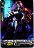 SUBTERFUGE UNIT COMMANDANT, SECILIA V-EB08/034EN C CARDFIGHT!! VANGUARD MP