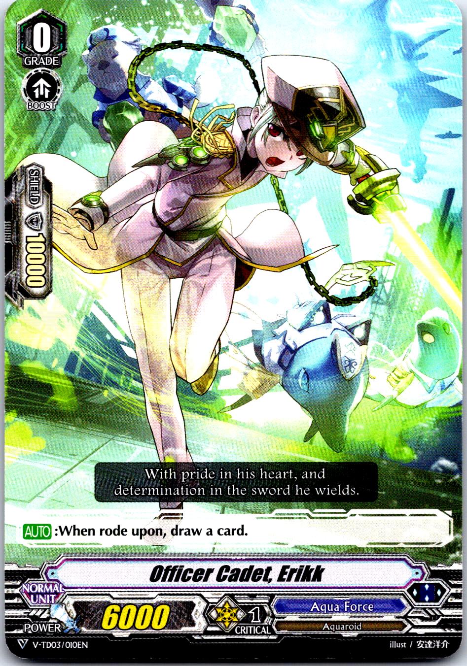 OFFICER CADET, ERIKK V-TD03/010EN TRIAL DECK CARDFIGHT!! VANGUARD MP
