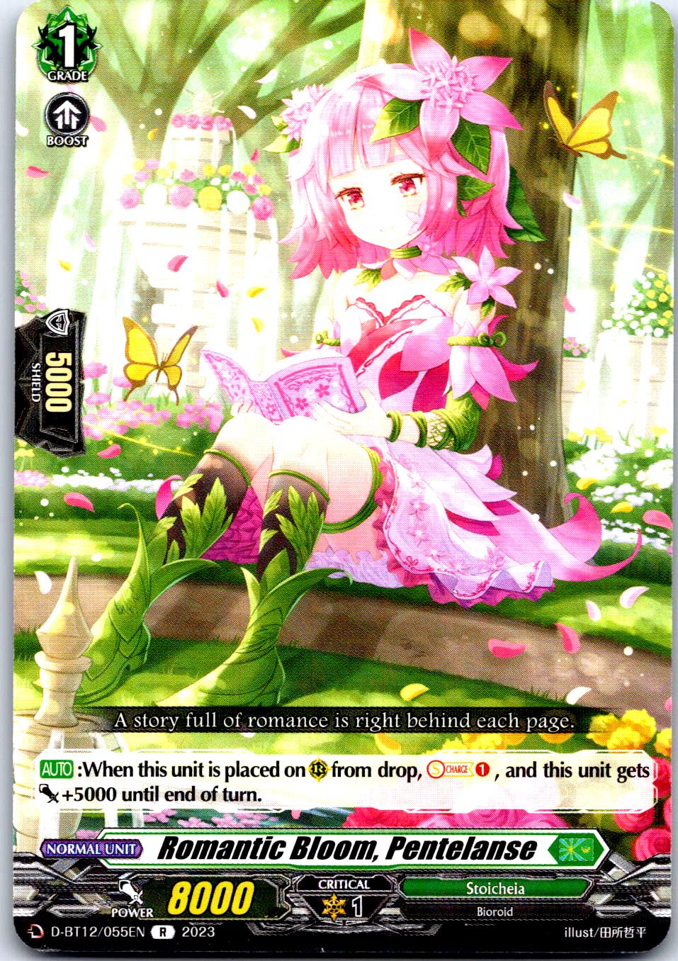 ROMANTIC BLOOM, PENTELANSE D-BT12/055EN R CARDFIGHT!! VANGUARD MP