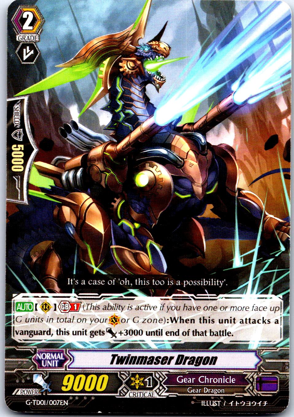 TWINMASER DRAGON G-TD01/007EN TRIAL DECK CARDFIGHT!! VANGUARD MP