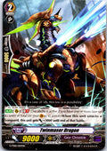 TWINMASER DRAGON G-TD01/007EN TRIAL DECK CARDFIGHT!! VANGUARD MP