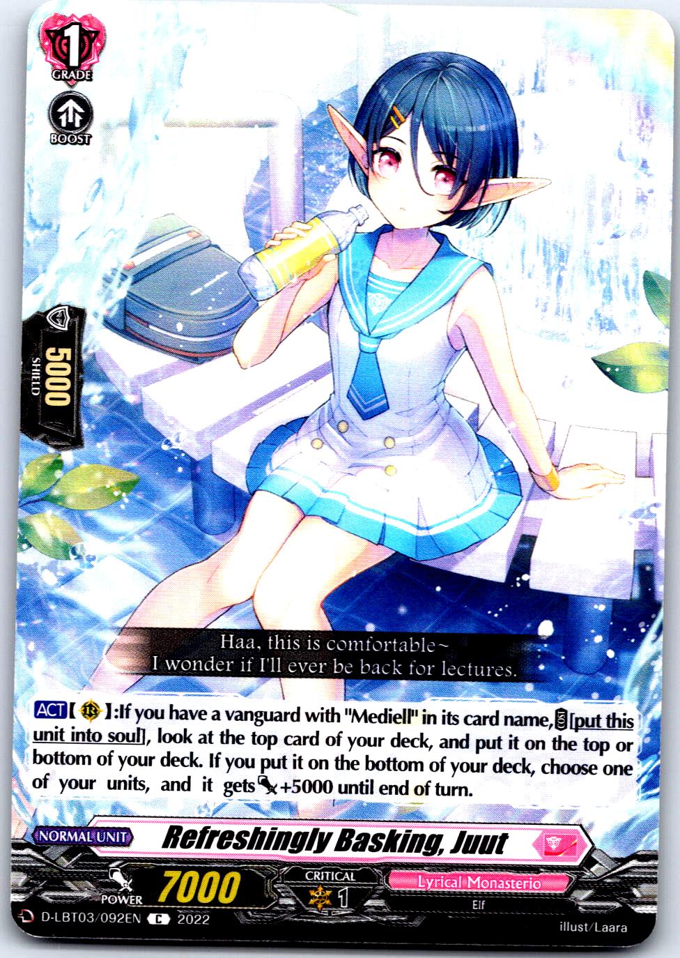 REFRESHINGLY BASKING, JUUT D-LBT03/092EN C CARDFIGHT!! VANGUARD MP