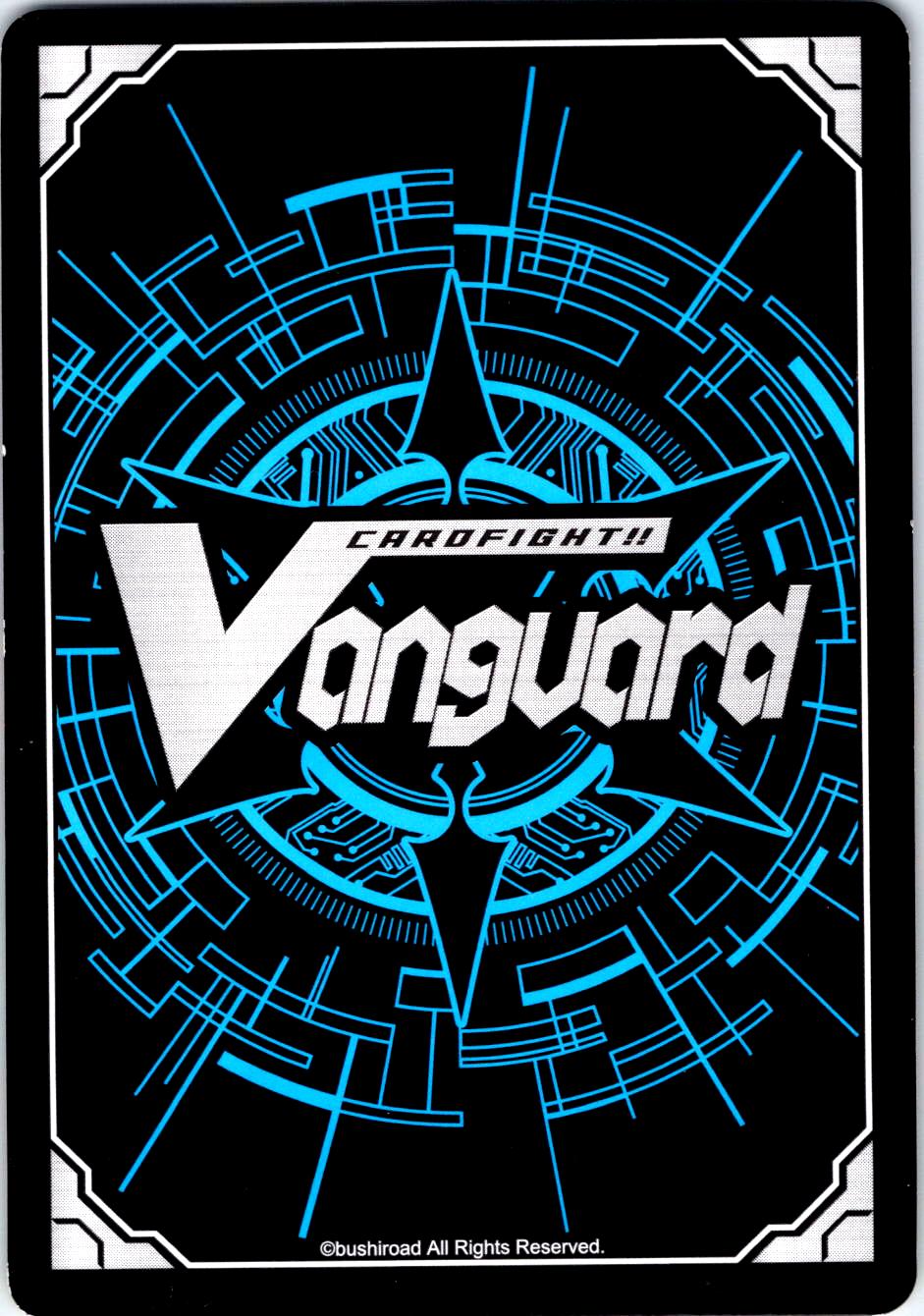 FORESIGHT COURIER V-EB03/052EN C CARDFIGHT!! VANGUARD MP