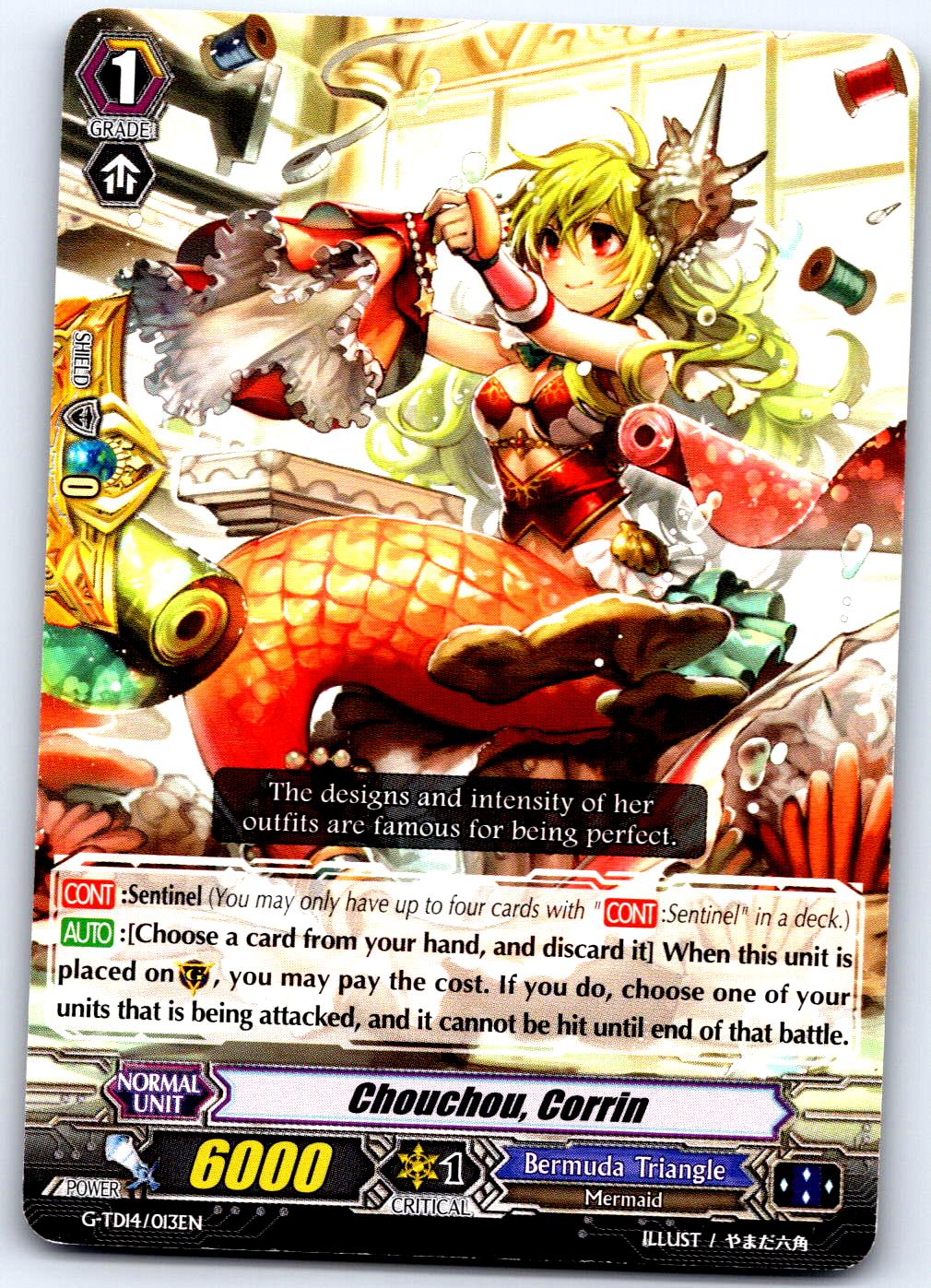 CHOUCHOU, CORRIN G-TD14/013EN TRIAL DECK CARDFIGHT!! VANGUARD MP