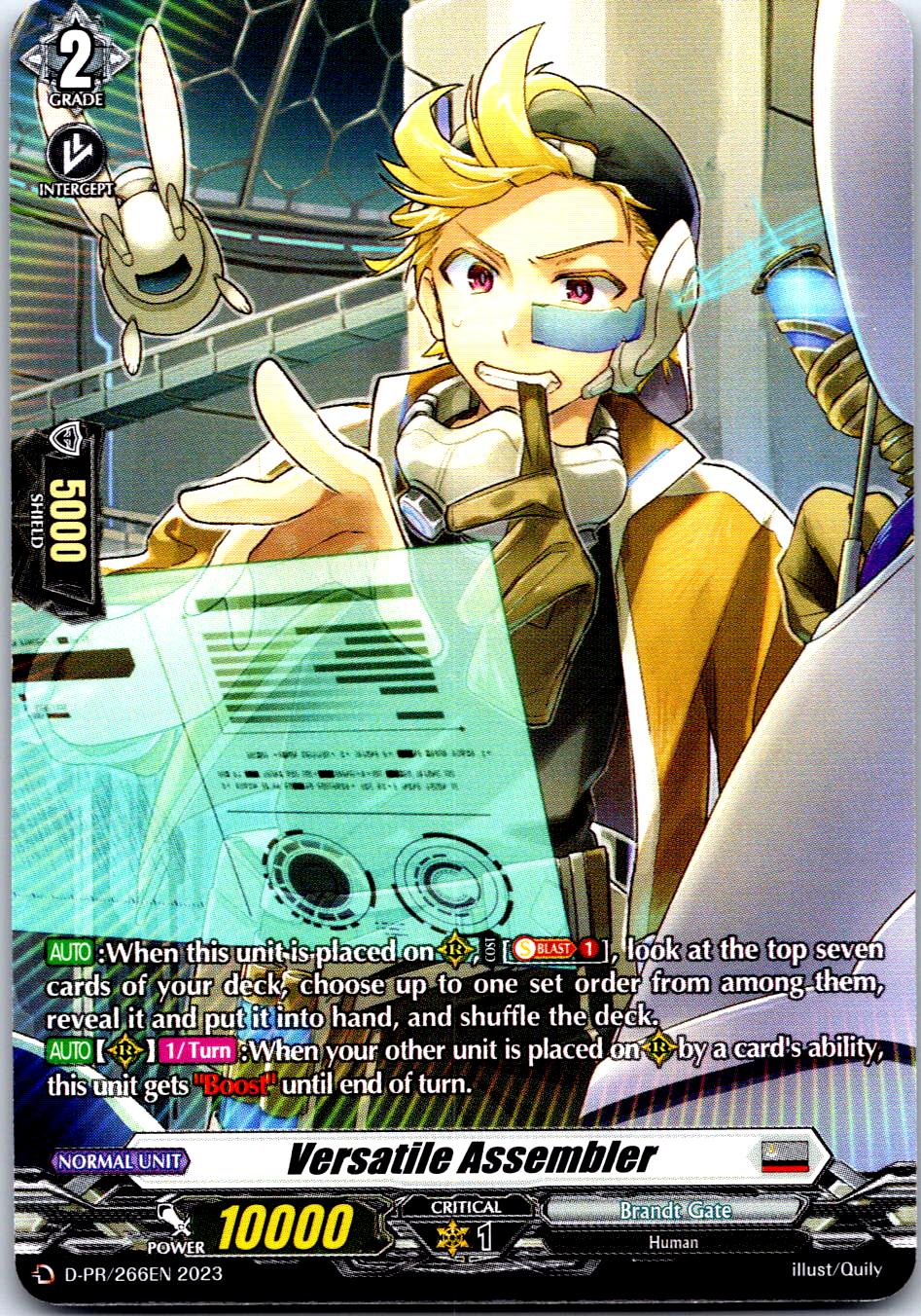 VERSATILE ASSEMBLER D-PR/266EN P CARDFIGHT!! VANGUARD MP