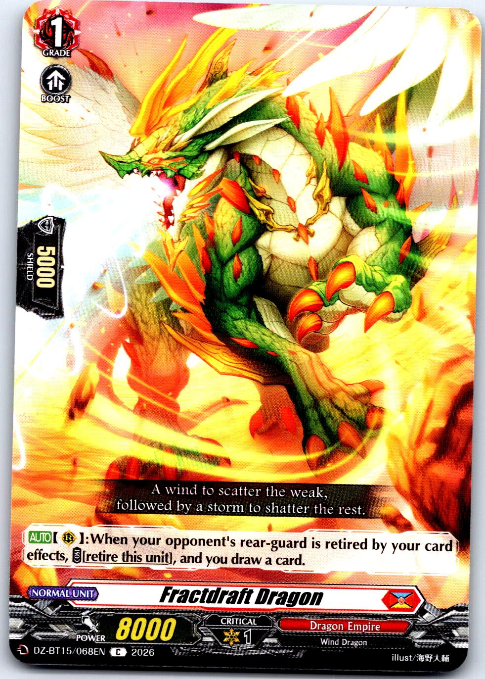 FRACTDRAFT DRAGON DZ-BT15/068EN C CARDFIGHT!! VANGUARD MP