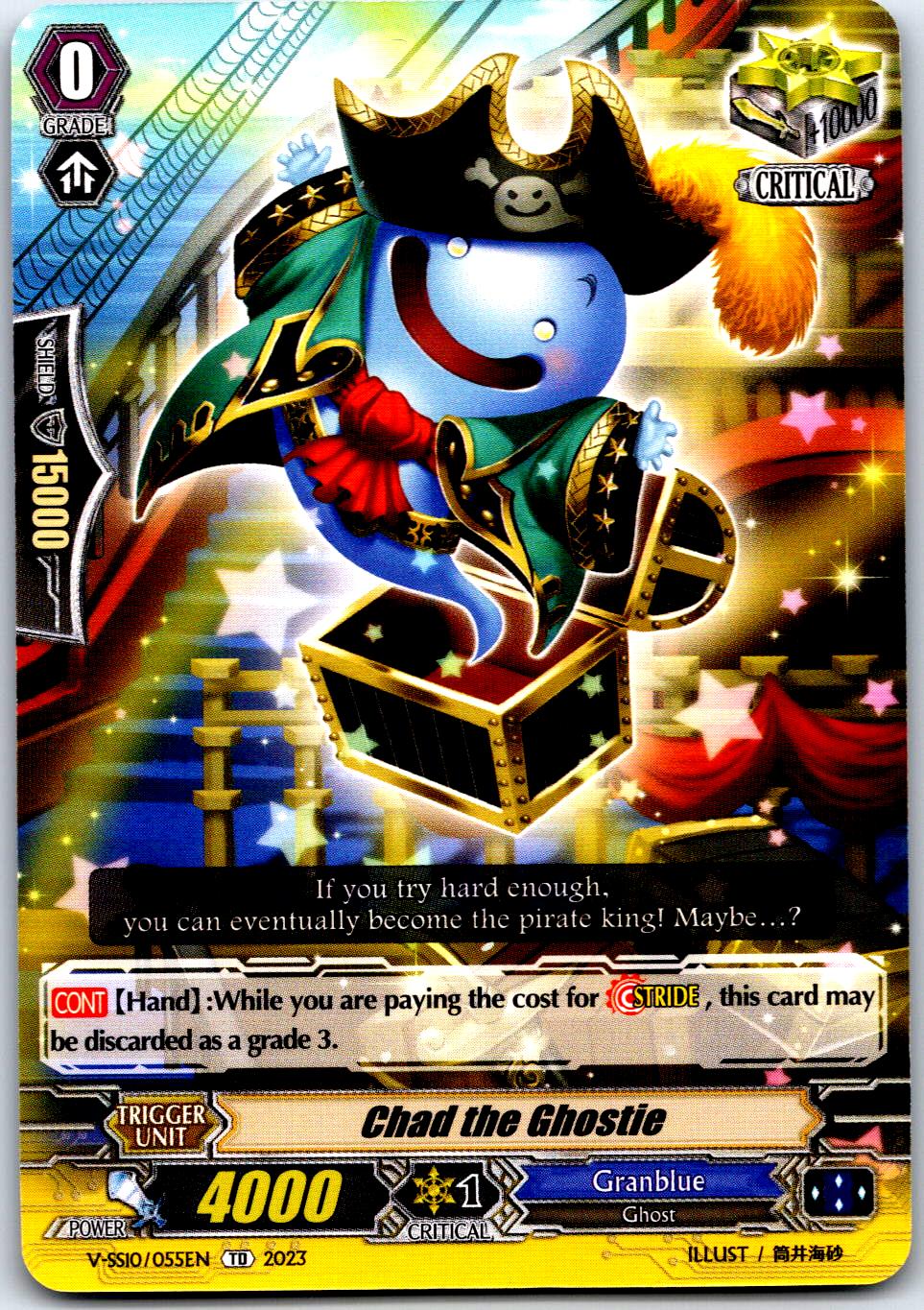 CHAD THE GHOSTIE V-SS10/055EN TRIAL DECK CARDFIGHT!! VANGUARD MP