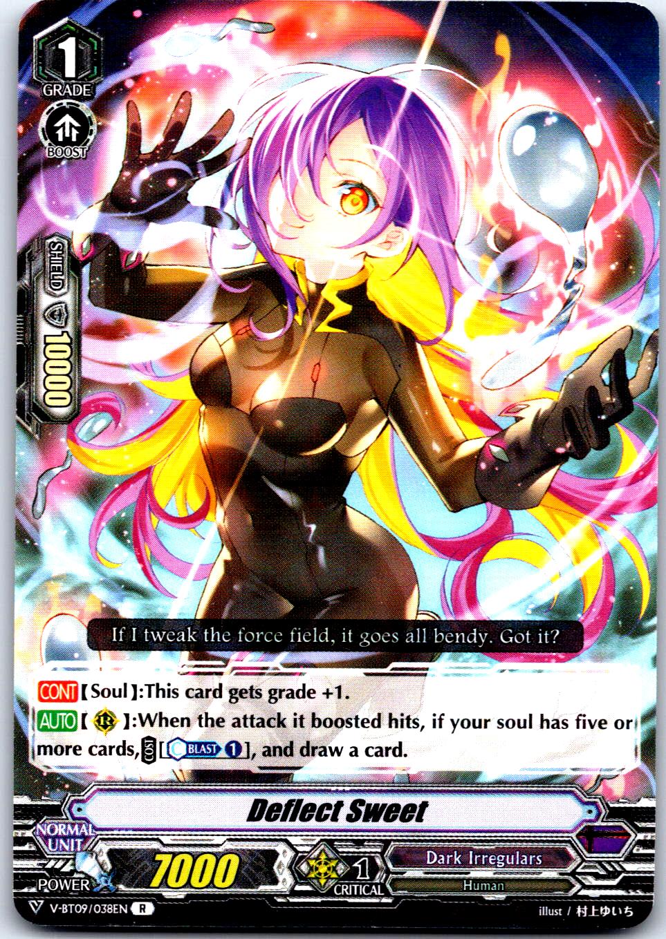 DEFLECT SWEET V-BT09/038EN R CARDFIGHT!! VANGUARD MP