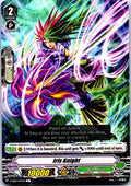 IRIS KNIGHT V-EB03/057EN C CARDFIGHT!! VANGUARD MP