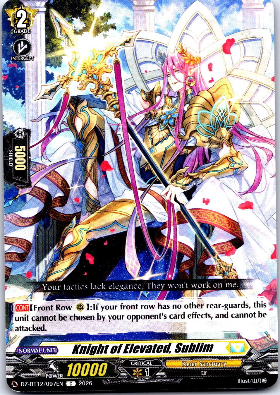 KNIGHT OF ELEVATED, SUBLIM DZ-BT12/097EN C CARDFIGHT!! VANGUARD LP