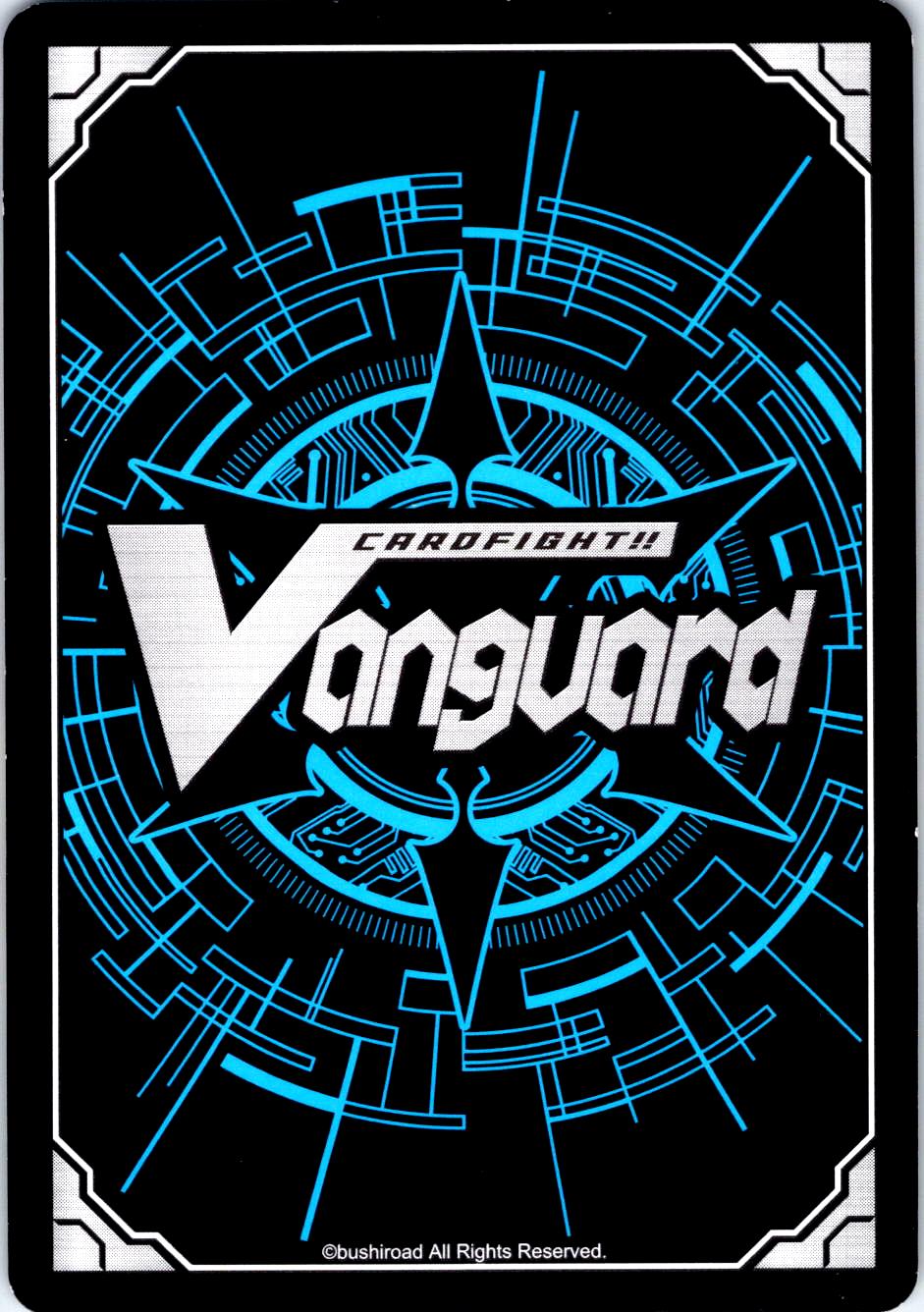 PUREBRIGHT UNICORN V-BT05/028EN R CARDFIGHT!! VANGUARD MP