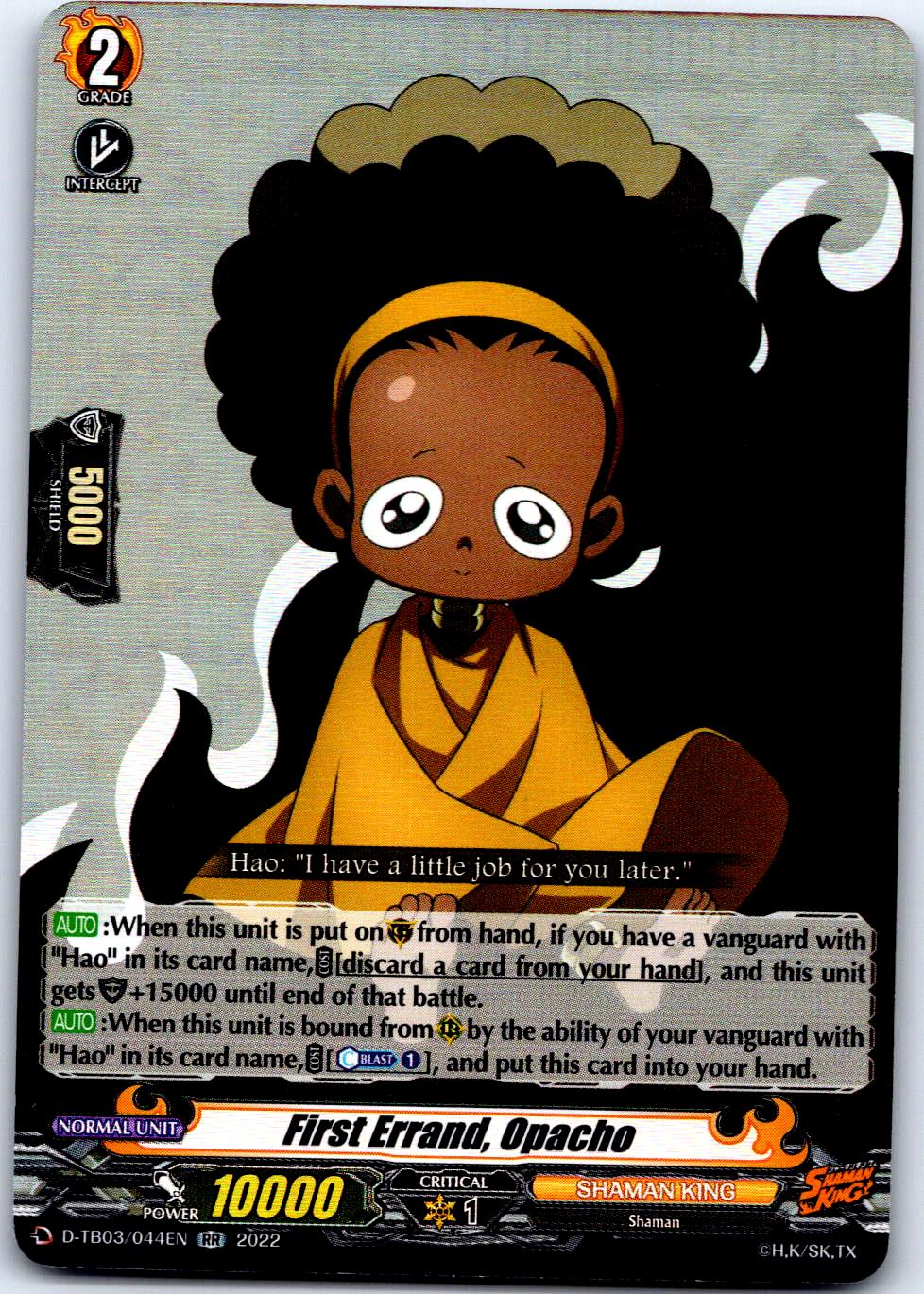 FIRST ERRAND, OPACHO D-TB03/044EN RR CARDFIGHT!! VANGUARD MP