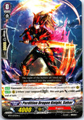 PERDITION DRAGON KNIGHT, SAHAR BT17/073EN C CARDFIGHT!! VANGUARD MP
