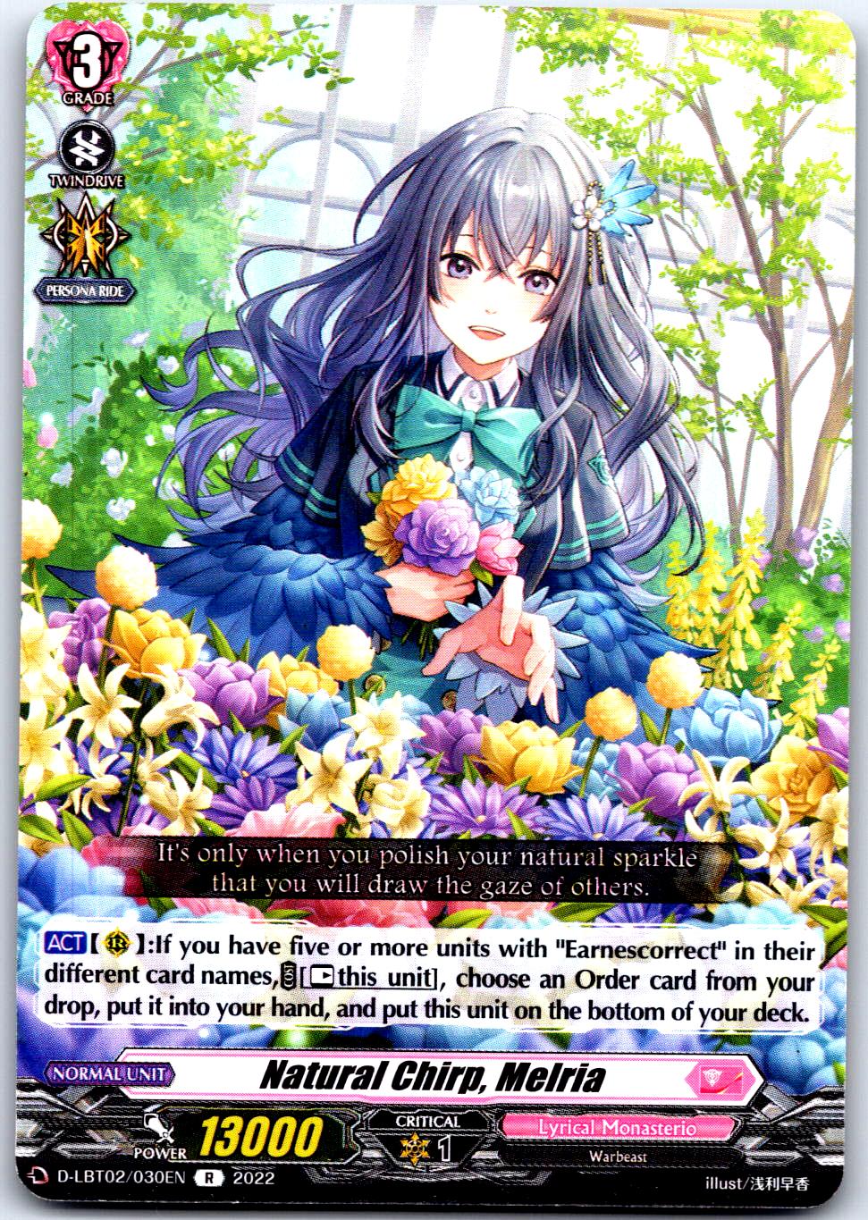 NATURAL CHIRP, MELRIA D-LBT02/030EN R CARDFIGHT!! VANGUARD MP