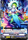 REVERBERATOR, DIES V-EB05/021EN R CARDFIGHT!! VANGUARD MP