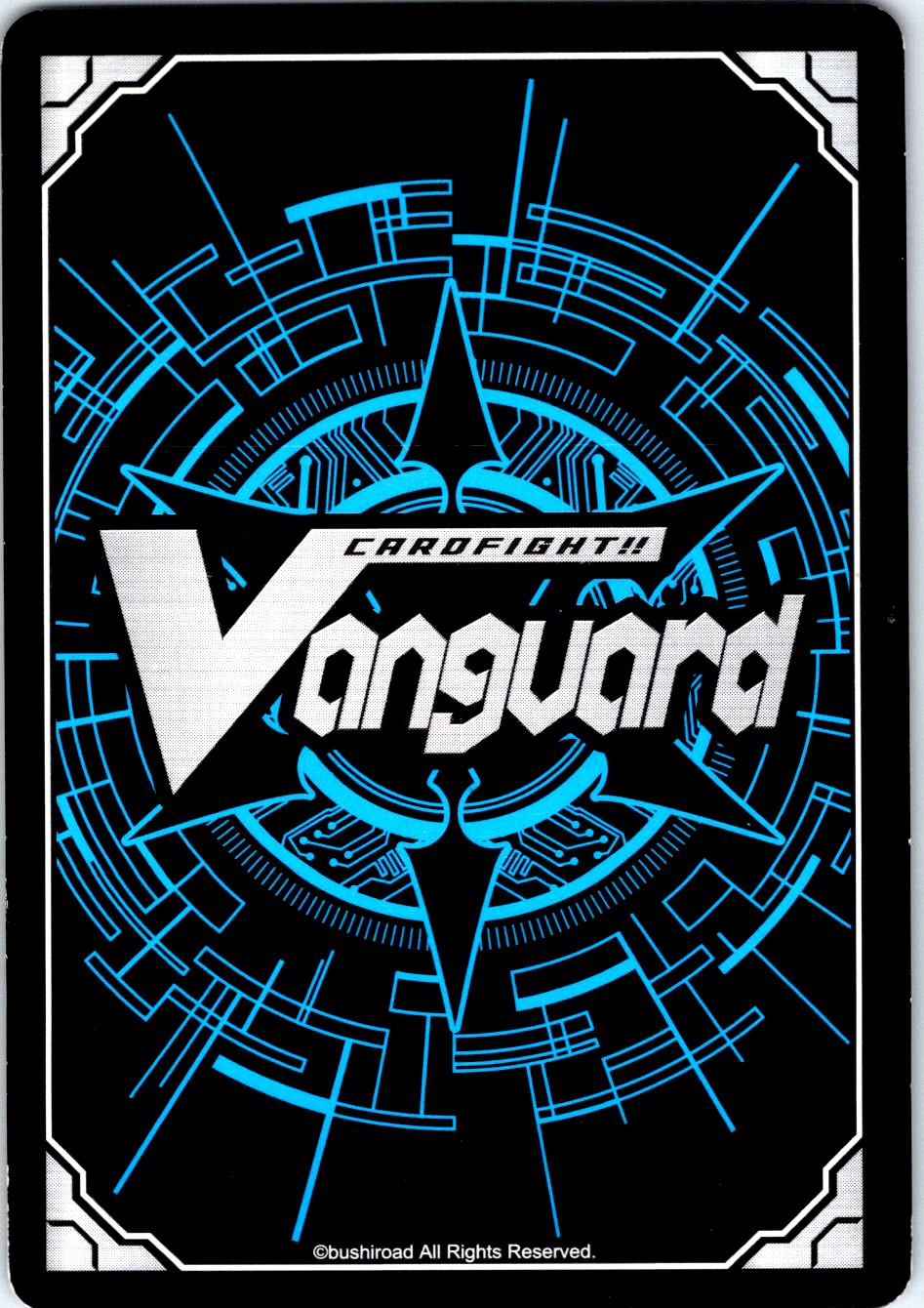 EMBROIL DELETOR, JAEGA V-BT04/065EN C CARDFIGHT!! VANGUARD MP