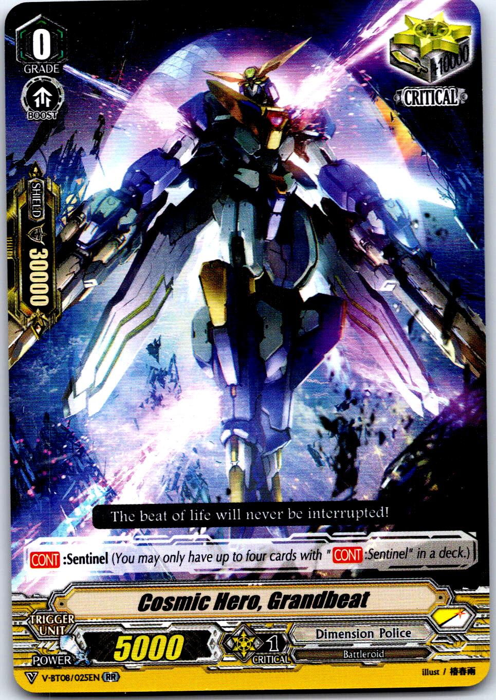 COSMIC HERO, GRANDBEAT V-BT08/025EN RR RR CARDFIGHT!! VANGUARD MP