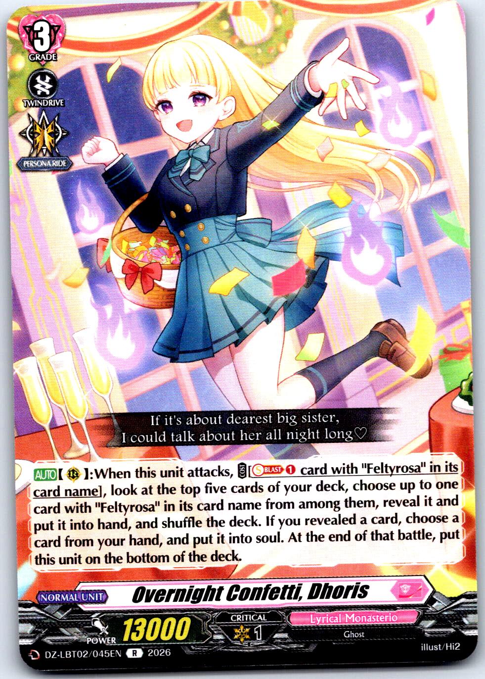 OVERNIGHT CONFETTI, DHORIS DZ-LBT02/045EN R CARDFIGHT!! VANGUARD MP