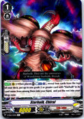 STARHULK, CHIRAL V-EB06/029EN R CARDFIGHT!! VANGUARD MP