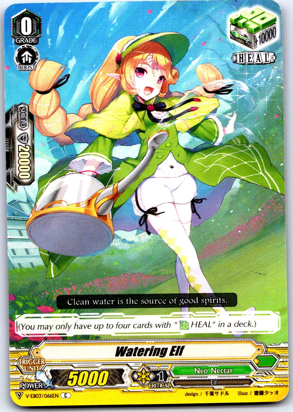 WATERING ELF V-EB03/066EN C CARDFIGHT!! VANGUARD MP