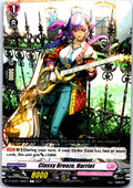 CLASSY BREEZE, HARRIET D-LBT01/080EN C CARDFIGHT!! VANGUARD MP