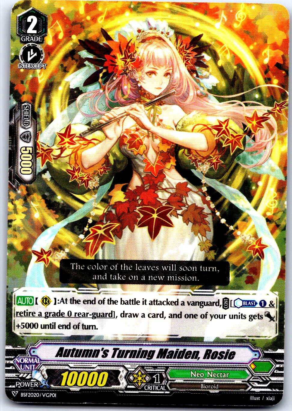 AUTUMN'S TURNING MAIDEN, ROSIE BSF2020/VGP01 P CARDFIGHT!! VANGUARD MP