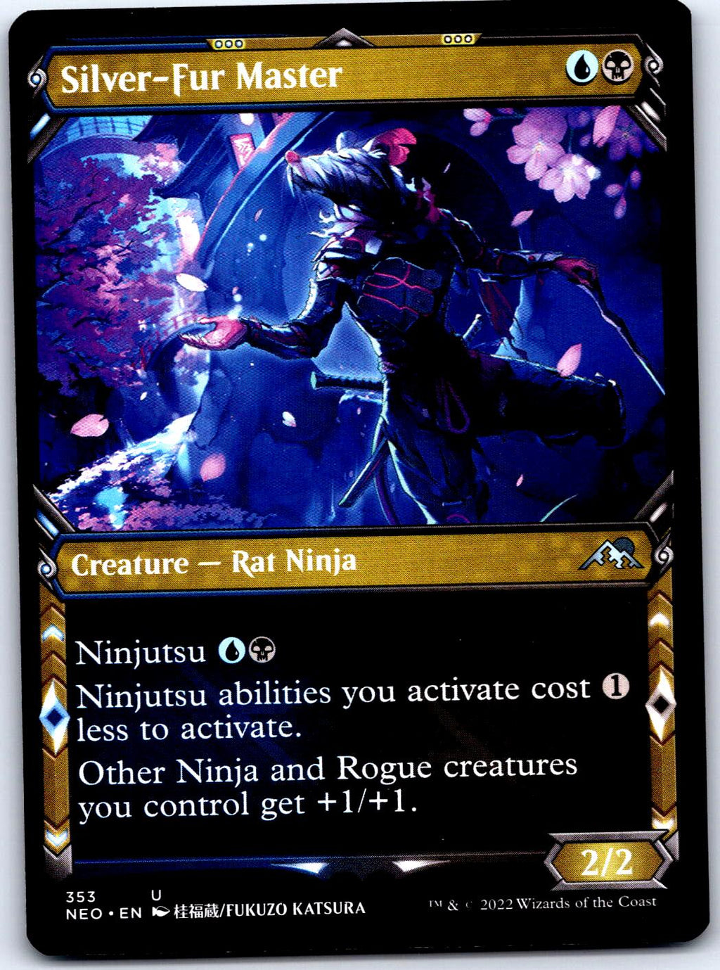 SILVER-FUR MASTER (SHOWCASE) 353 UC MAGIC: THE GATHERING MP