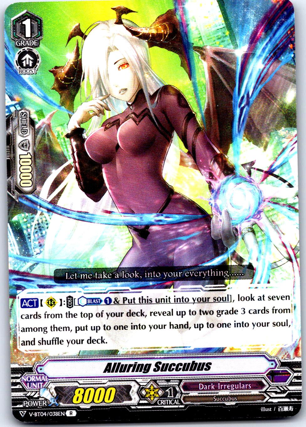 ALLURING SUCCUBUS V-BT04/038EN R CARDFIGHT!! VANGUARD MP