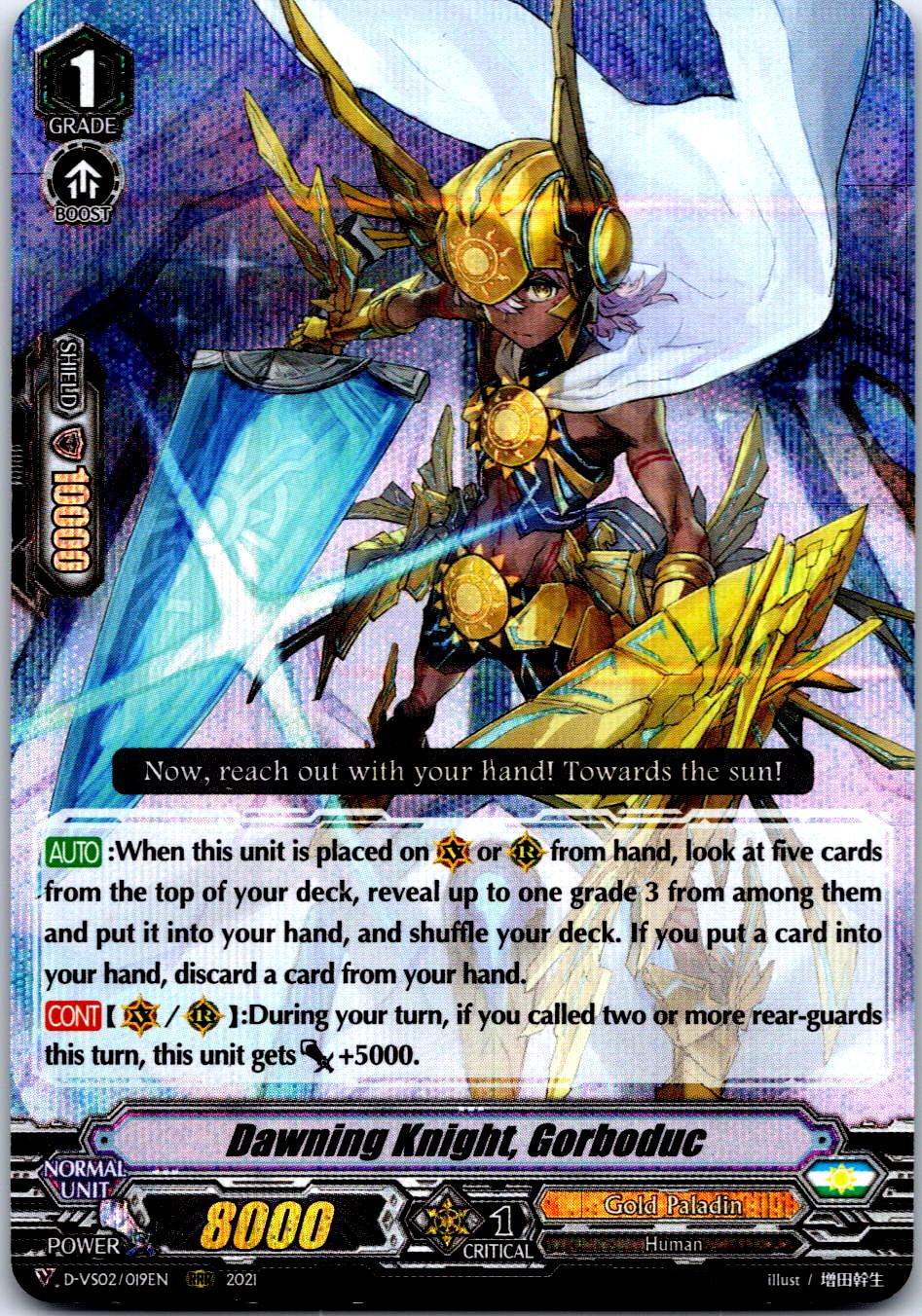 DAWNING KNIGHT, GORBODUC D-VS02/019EN TRIPLE RARE CARDFIGHT!! VANGUARD MP