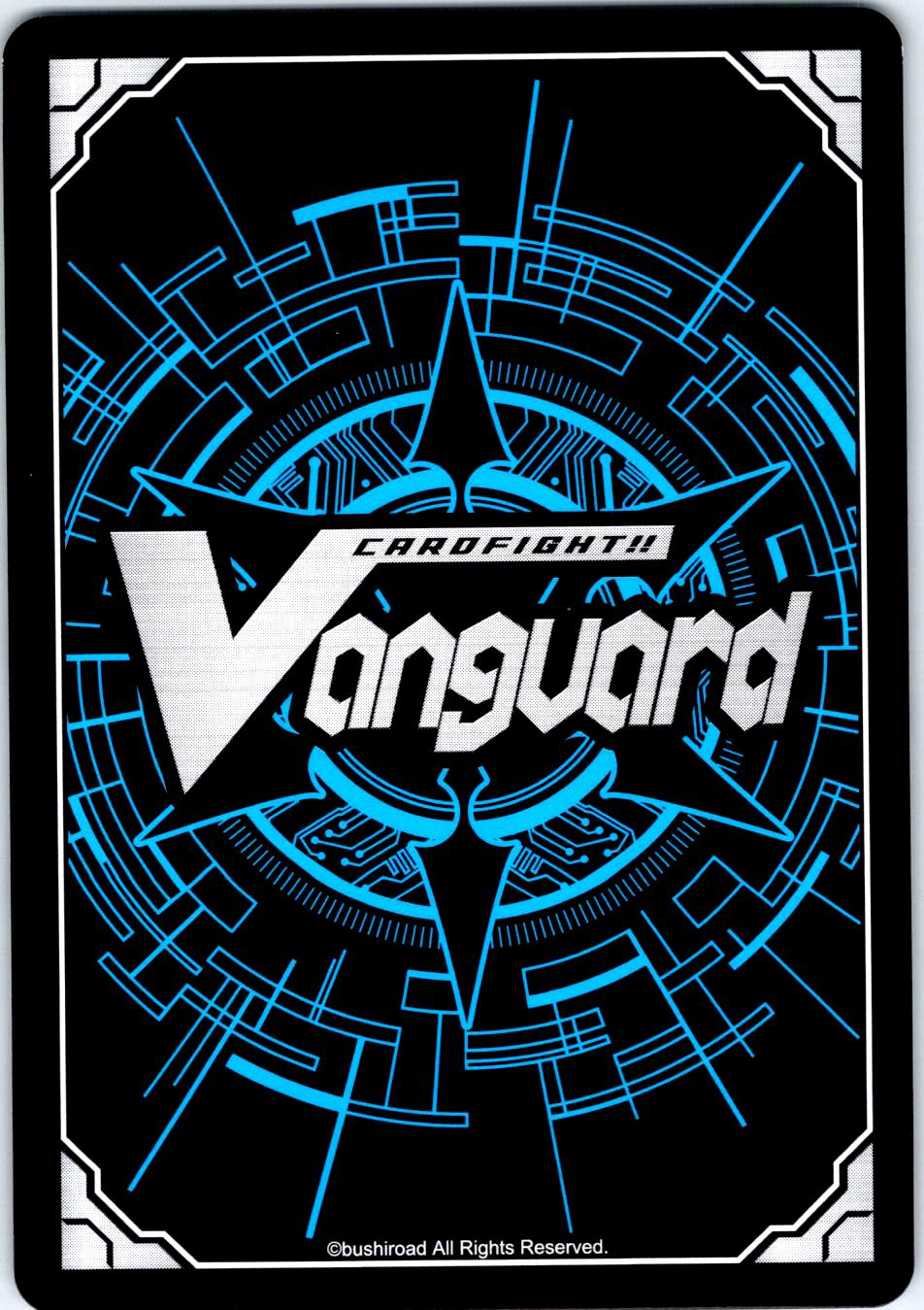 EFFERVESCENT SHADOW DREAM BLADE DZ-BT01/131EN C CARDFIGHT!! VANGUARD MP