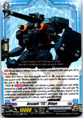 ASSAULT "TS", DINGO DZ-BT11/EX10EN EXC CARDFIGHT!! VANGUARD MP