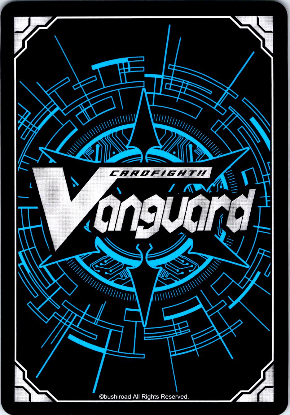 LIGNI GROWTH DRAGON DZ-BT15/099EN C CARDFIGHT!! VANGUARD LP