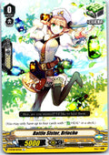 BATTLE SISTER, BRIOCHE V-BT08/057EN C C CARDFIGHT!! VANGUARD MP