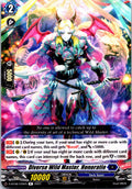 DIVERSE WILD MASTER, HONORATIO D-BT08/039EN R CARDFIGHT!! VANGUARD MP
