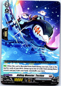 AIDING MONSTER, TECTIEN D-PR/194EN 2023 P CARDFIGHT!! VANGUARD MP