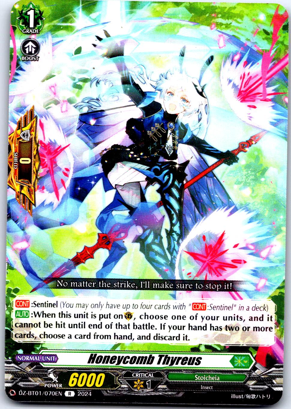HONEYCOMB THYREUS DZ-BT01/070EN R CARDFIGHT!! VANGUARD MP