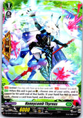 HONEYCOMB THYREUS DZ-BT01/070EN R CARDFIGHT!! VANGUARD MP