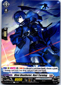 BLUE DEATHSTER, RURI TURNING D-BT09/077EN C CARDFIGHT!! VANGUARD MP