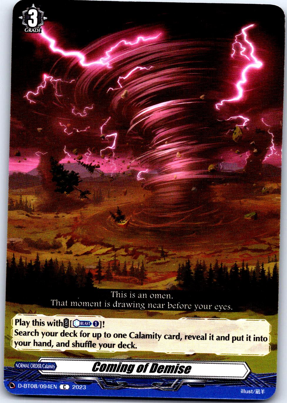 COMING OF DEMISE D-BT08/094EN C CARDFIGHT!! VANGUARD MP