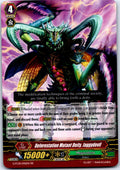 DEFORESTATION MUTANT DEITY, JAGGYDEVIL G-FC01/046EN RR CARDFIGHT!! VANGUARD MP