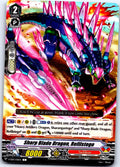 SHARP BLADE DRAGON, REFILSTEGO V-EB01/036EN C CARDFIGHT!! VANGUARD MP