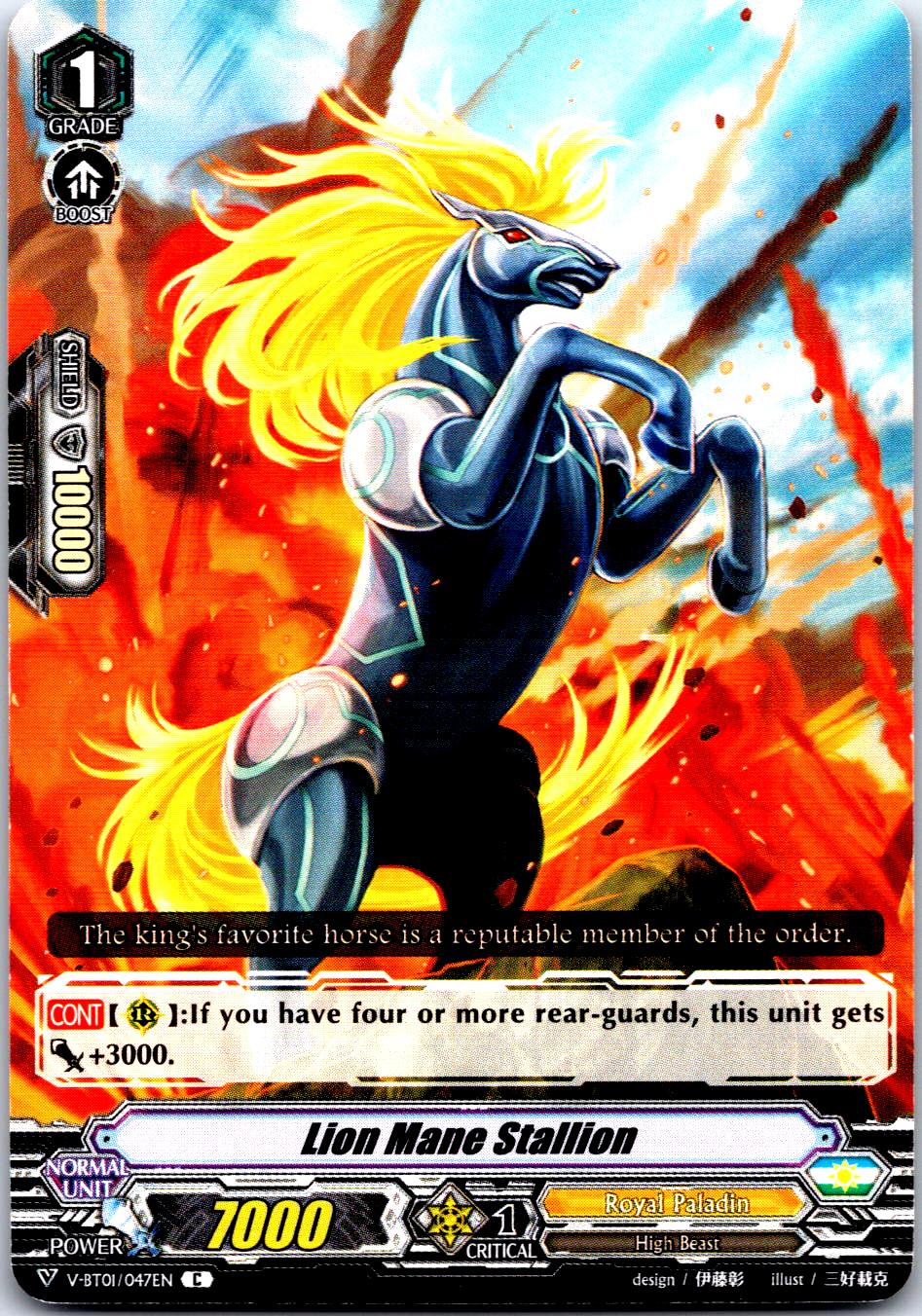 LION MANE STALLION V-BT01/047EN C CARDFIGHT!! VANGUARD MP