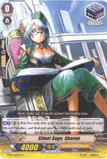 Silent Sage, Sharon