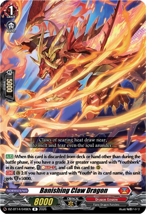 Banishing Claw Dragon
