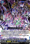 Frenzied Bones of Mourning Eyes, Zolneillon