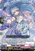 Tender Push, Appuil
