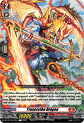 Trusscythe Dragon