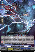 Attainment Dragon