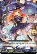 Float Mage, Levitte